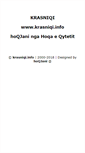 Mobile Screenshot of krasniqi.info